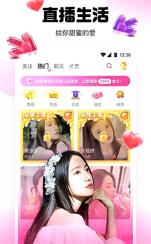 轻舞练习室,镜头感和节奏一起拉满