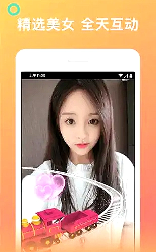 手绘头像接单演示,线稿上色全流程