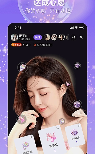峡谷开黑车队,边打边讲上分思路